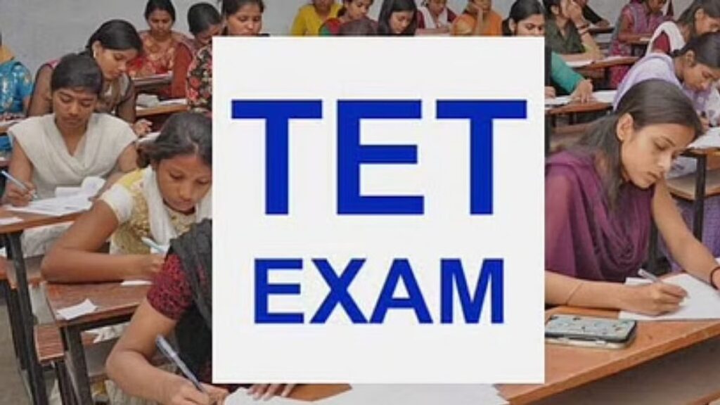 Deadline Extended To October 9 For Maharashtra TET 2025 Applications Due To Flood Situation
