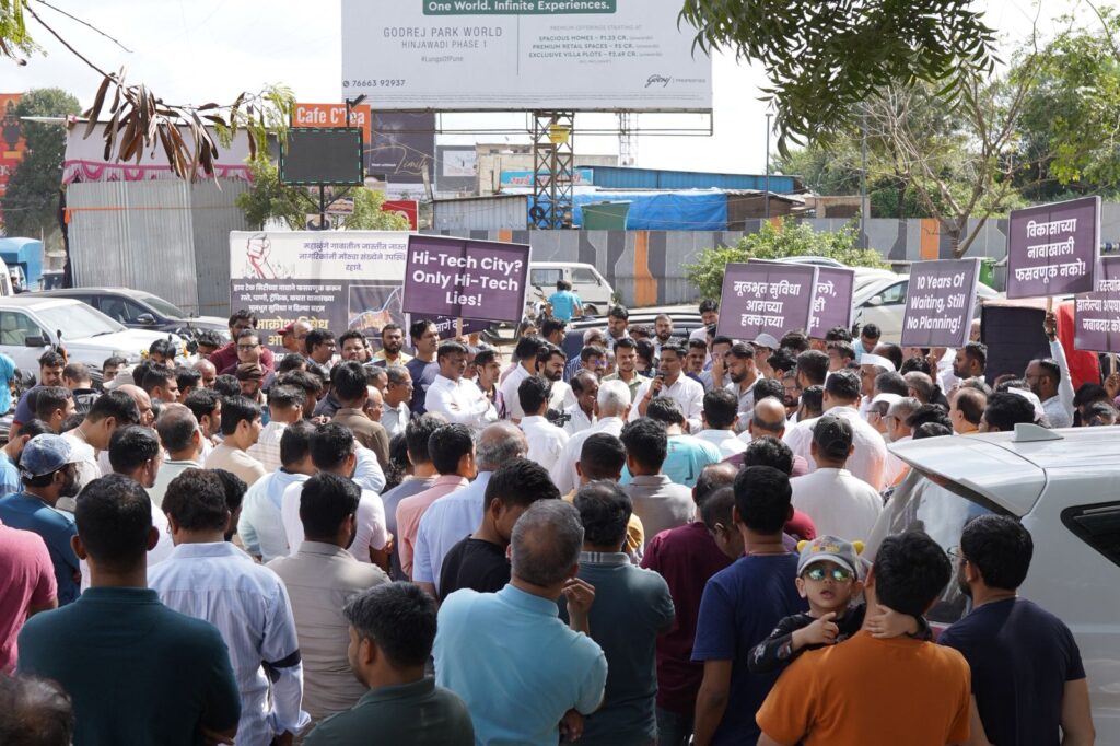Pune: Hundreds Protest Against PMRDA and PMC Over Civic Neglect In Mahalunge