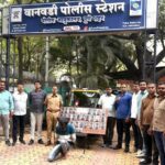 Pune: Wanawadi Police Nab Rickshaw Driver And Juvenile Accomplices For Night Robberies; 30 Stolen Mobile Phones Worth ₹3.7 Lakh Recovered