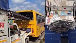 Pune Solapur Highway: Truck Carrying Iron Rods Crashes Into School Bus Near Sortapwadi; 1 Teacher, 8 Students Injured
