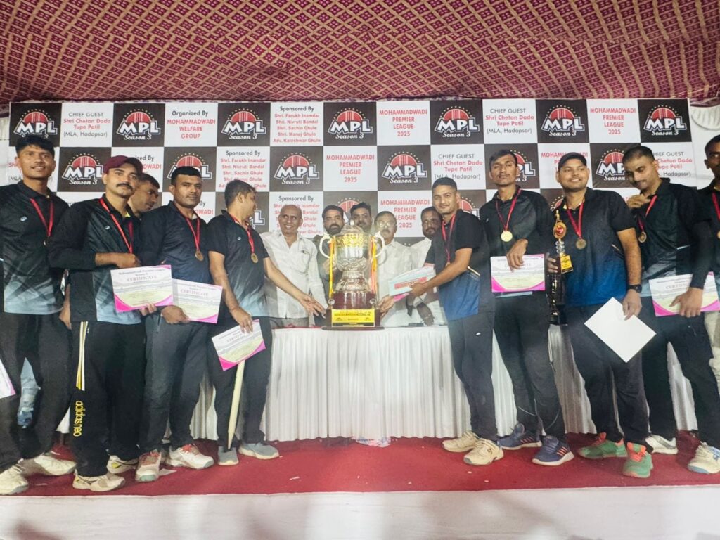 Pune: Sainik Vihar Kailas Manas Crowned Champions Of Mohammadwadi Premier League Season 3