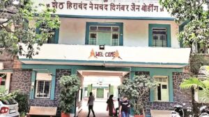 Pune: Trust Agrees To Cancel Controversial Model Colony Land Deal Following Developer’s Withdrawal, Status Quo Till Oct 31