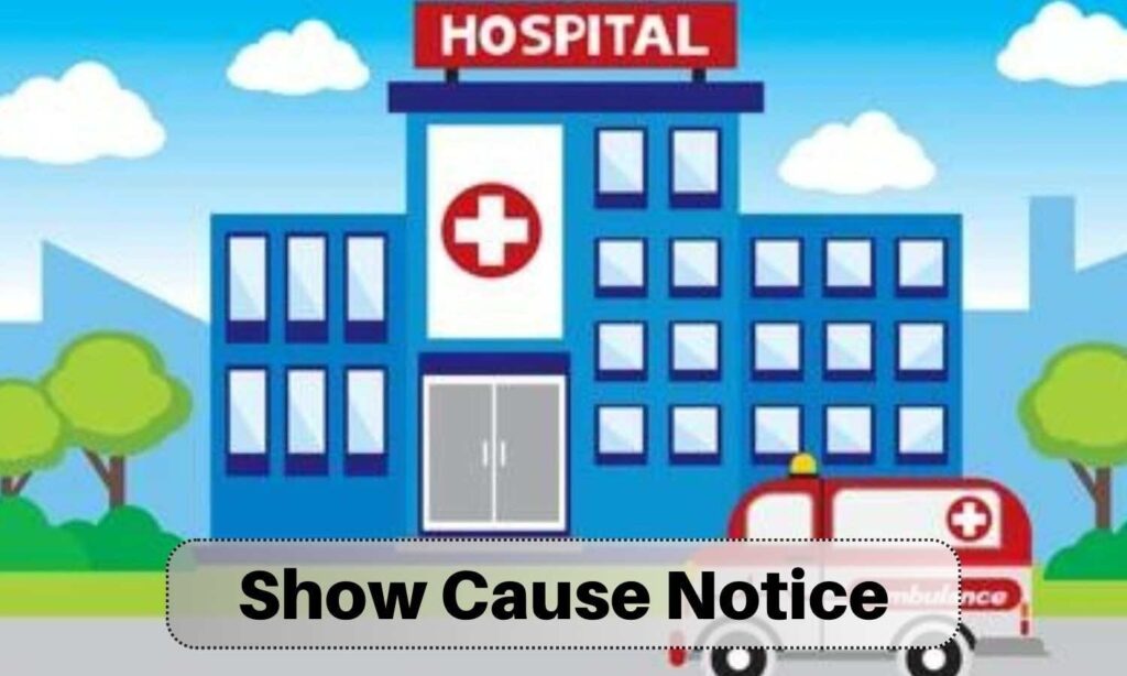 Pune: Show-Cause Notices Issued to 12 Government Hospitals Over Poor Hygiene and Maintenance
