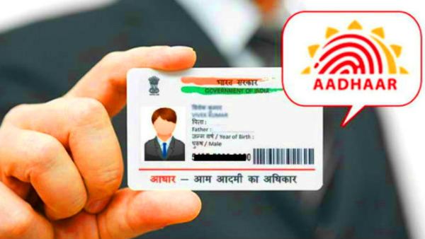 New Update: Mandatory Aadhaar Biometric Update Now Free for Children Aged 5 to 17 Years
