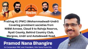 Building Grounds, Gardens, and Community Spirit: Pramod Bhangire’s Ongoing Efforts