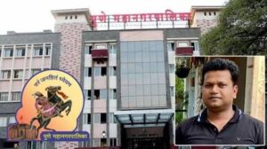 Two PMC Officials Suspended Over Illegal Construction in Baner