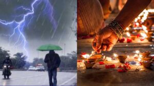 Maharashtra Weather Update: Rain Likely During Diwali Festivities; IMD Issues Thunderstorm Alert For Several Districts