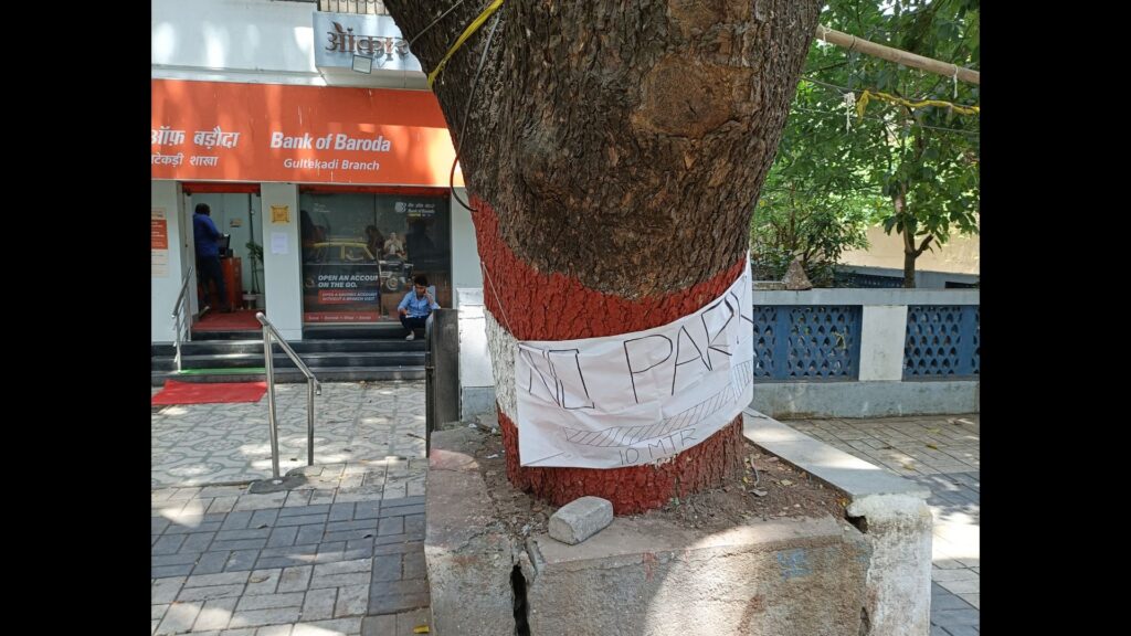 Pune Resident Raises Concern Over Unclear No-Parking Signage In Gultekdi