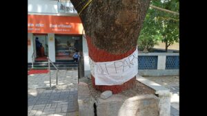 Pune Resident Raises Concern Over Unclear No-Parking Signage In Gultekdi