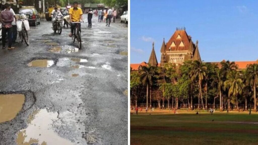 Maharashtra High Court Orders Compensation For Pothole Deaths: Heirs To Receive Up To ₹6 Lakh, Injured ₹50,000–₹2.5 Lakh
