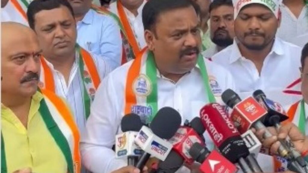 Pune: NCP And Congress Stage Protest Against Alleged Land Grab Of Jain Temple Protest