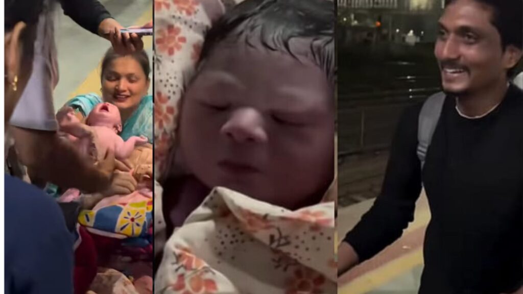 Viral Video: Real life 'Rancho' helps Woman deliver Baby on Station Platform via Video Call