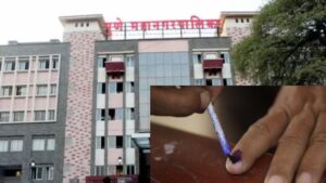 Pune: Reservation Lottery For Civic Polls To Be Held On November 11
