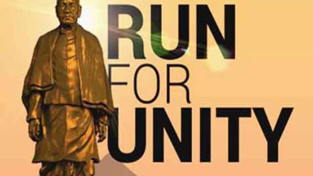 Pune: Kondhwa and Kalepadal Police Stations To Host ‘Run For Unity’ On October 31