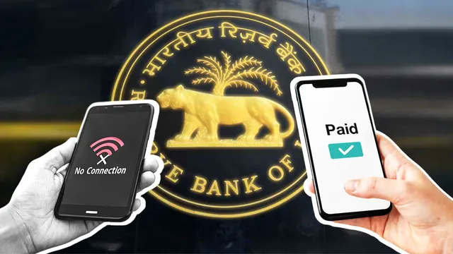 Payments can now be made without internet: RBI launches ‘Offline Digital Rupee’