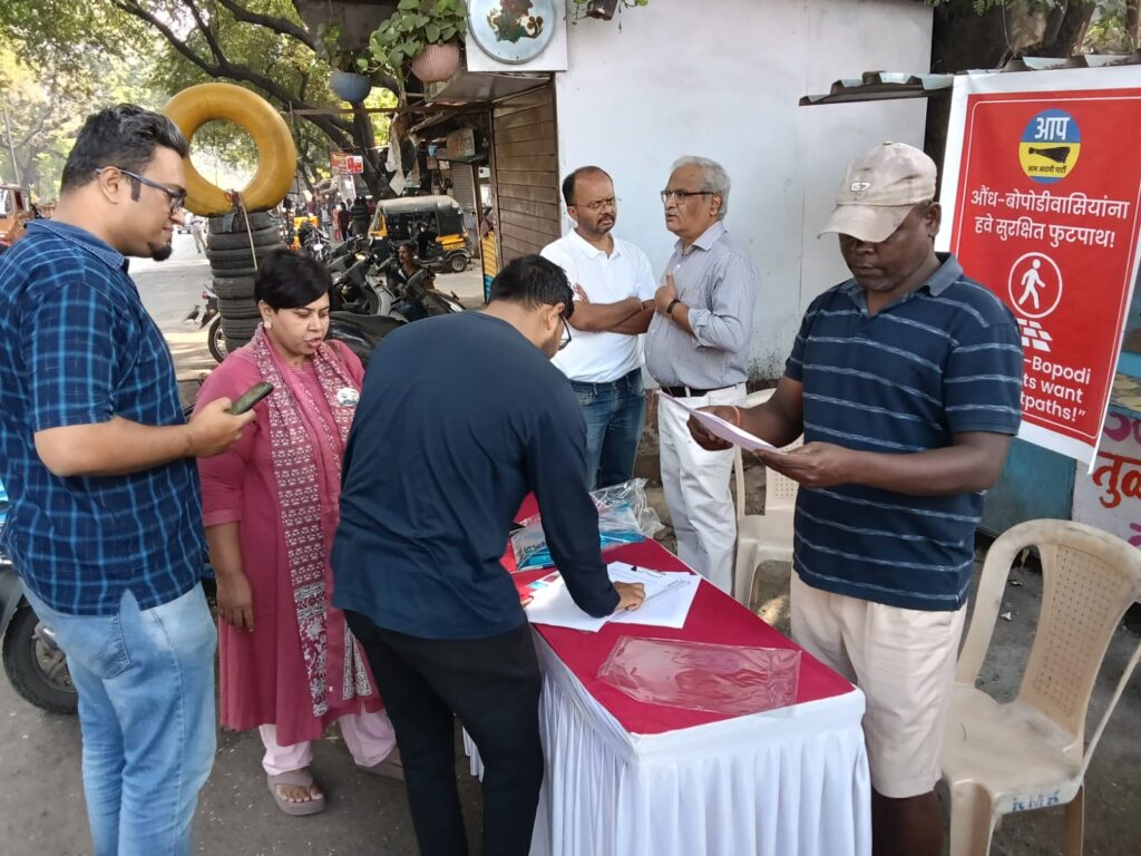 Pune: Residents Raise Safety Concerns; Urge Footpath Audit On Aundh–Bopodi Corridor  