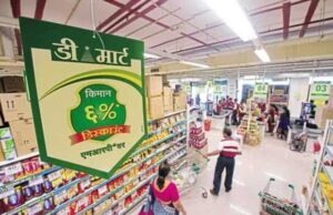 Why You Never Find These Items At DMart; Retail Giant’s Strategy Explained