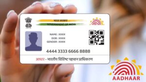 New Aadhaar App To Offer Offline Verification, Multi-Profile Access And One-Tap Biometric Lock