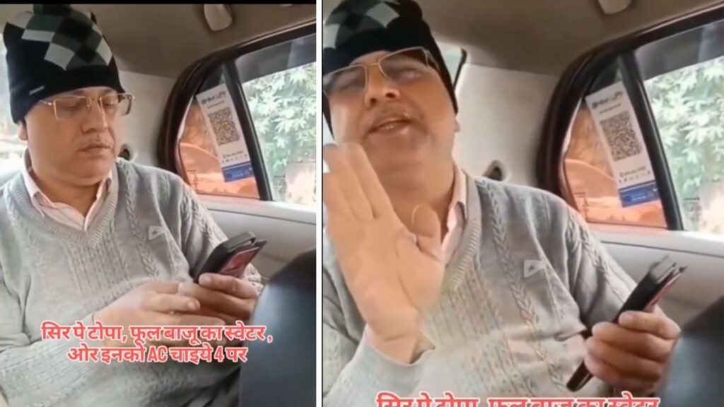 Cab Driver Refuses to Switch On AC Because Passenger Wore Sweater; Viral Video Sparks Online Debate
