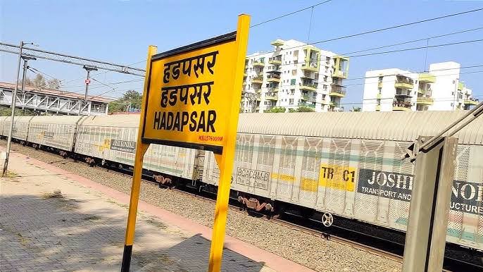 Hadapsar Terminal Set to Open Soon; First Trains to Roll Out on January 26, 2026