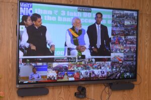 Maharashtra Receives PM-KISAN 21st Installment: ₹1,808 Crore Credited To 90 Lakh Farmers  