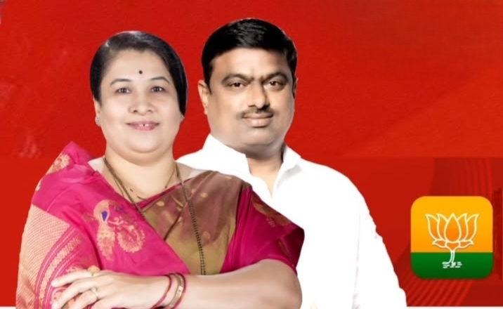 Anita Sandeep Kate: A Legacy of Service and Empowerment in Pimple Saudagar