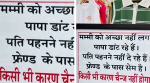 Shopkeeper’s Hilarious Signboard Goes Viral: A Witty Lesson for Every Customer!