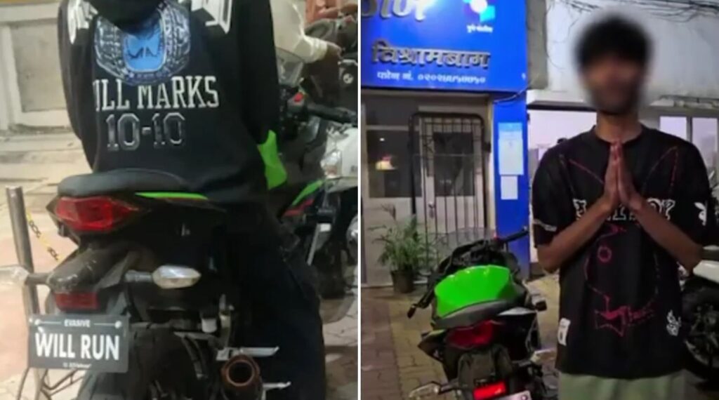 Pune Man's "Catch Me If You Can" Dare Met With Police's "We Can, We Will" Response