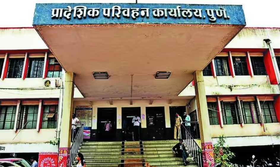 Pune RTO Warns Citizens Against Fake E-Challan SMS And WhatsApp Scams