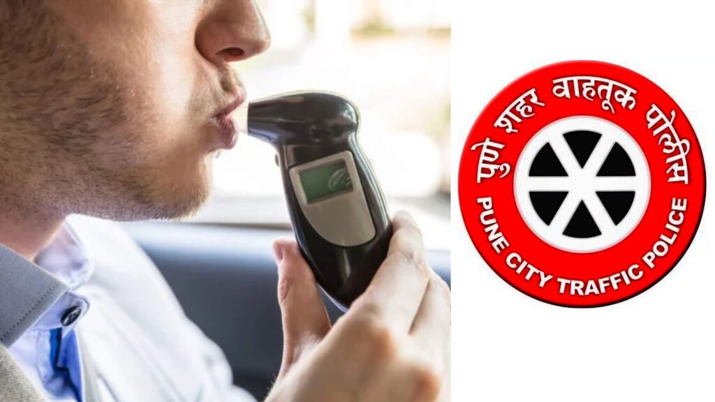 Pune Traffic Police Conduct Special Drive Against Drunk Driving, 250 Offenders Caught