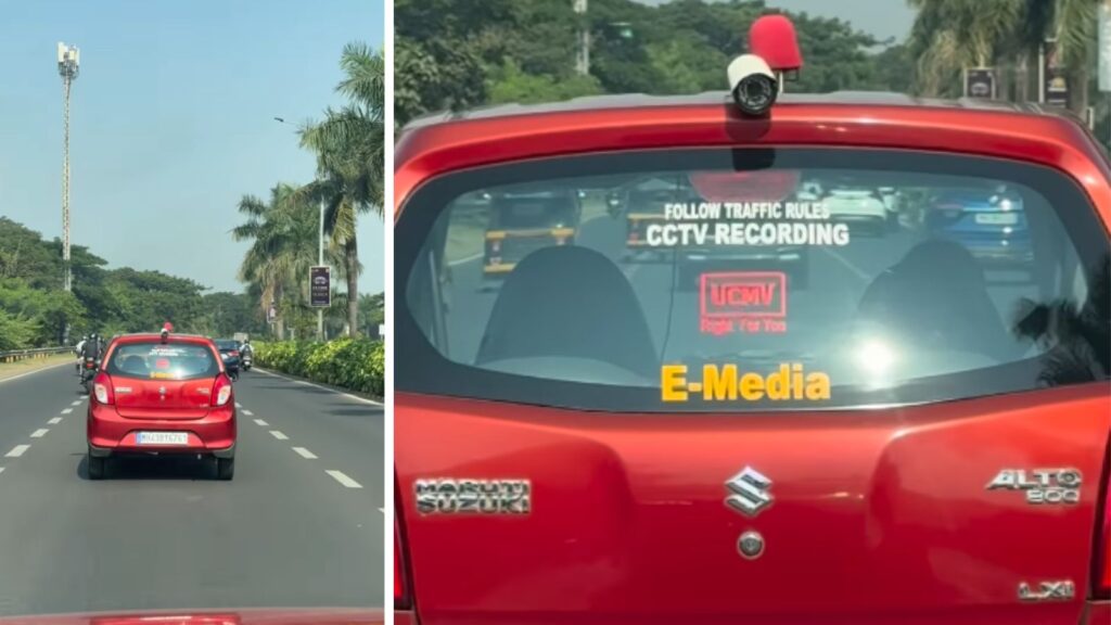 Pune Viral: Alto Owner Installs Full-Sized CCTV Camera on Car, Internet Calls It ‘Lord Alto’