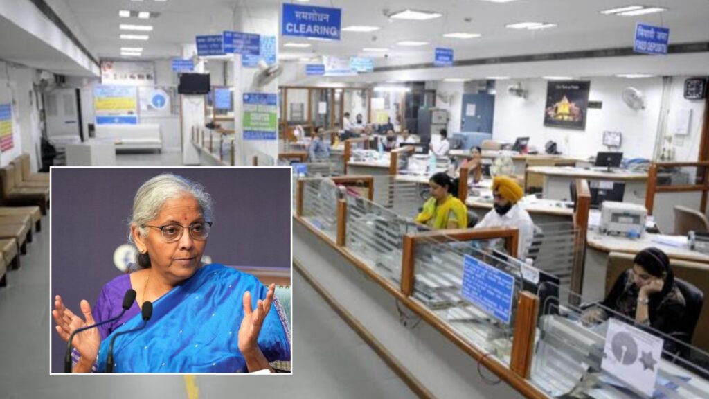 'Apli Bhasha, Apla Bank': Finance Minister's Bold Move Makes Regional Languages Must-Have Skill in Banking