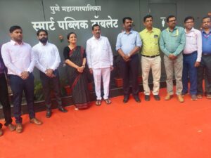 Pune: Air-Conditioned Smart Public Toilet With Café Inaugurated In Viman Nagar