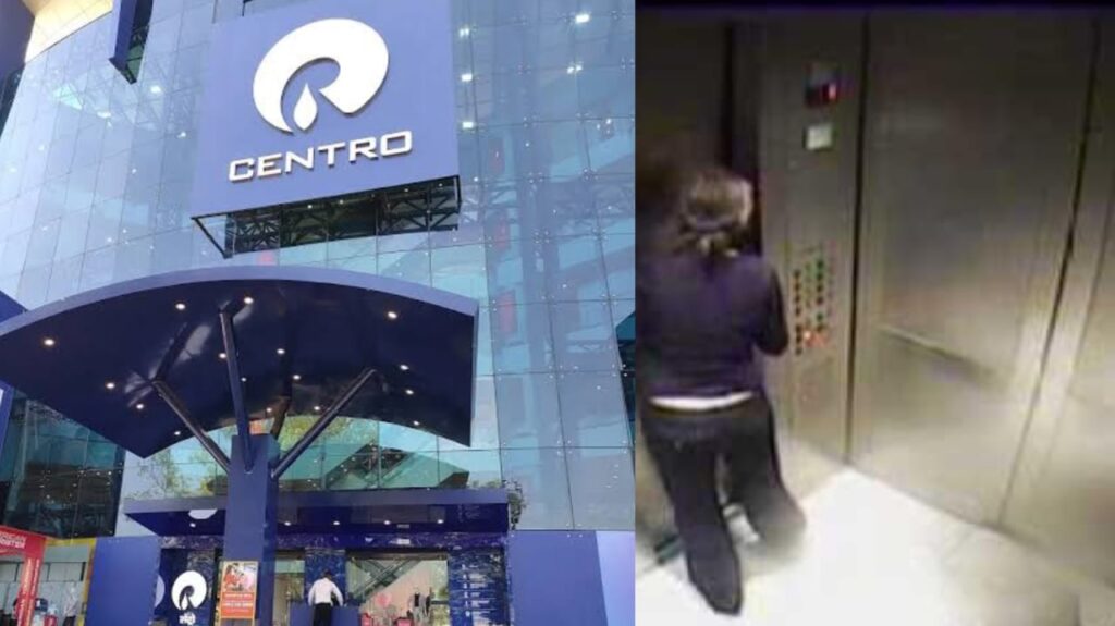 Pune: Shivaji Nagar's Centro Mall Administration Booked For Negligence After Injured Woman Left Unattended In Lift