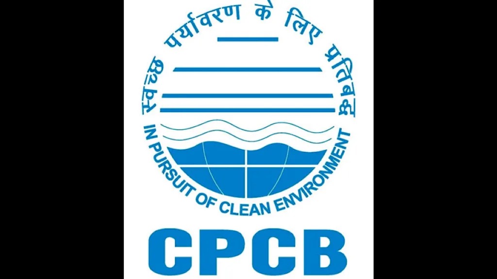 Pune News: Pimpri-Chinchwad And Sangli WTE Units Pulled Up For Severe Environmental Violations, CPCB Tells NGT