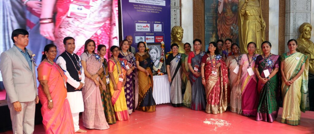 Pune News: Nurses’ Rights Must Be Prioritised, Says TNAI President at Biennial Meet