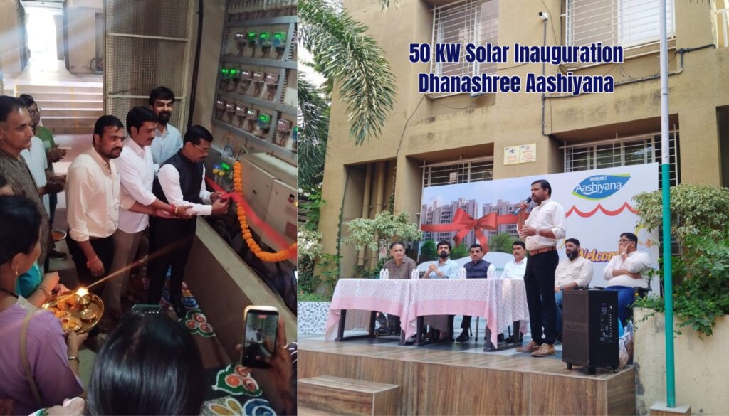 Pune: Dhanashree Aashiyana Society In Handewadi Installs 50 kW Solar Plant, Sets Benchmark For Sustainable Living