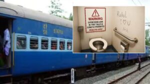 Writing Love Messages or Phone Numbers in Train Toilets Can Lead to Action — Indian Railways Warns