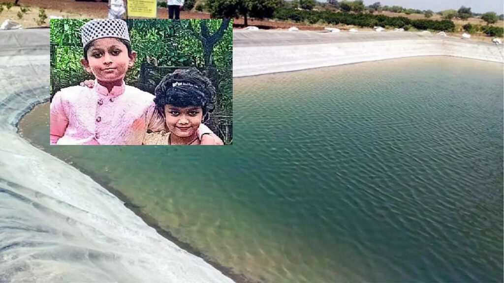 Pune Siblings Found Dead In Farm Pond Hours After Being Reported Missing