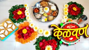 Kelvan: Why This Pre-Wedding Maharashtrian Ritual Is Much More Than Just A Meal