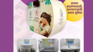 Pune Metro Introduces Nursing Pod For Mothers And Infants At District Court Station