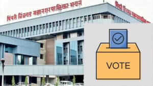 Pune: Reservation Lottery for Pimpri Chinchwad Municipal Elections to Be Held on Nov 11