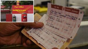 Pune: Railway Launches New Ticket Booking Facility Through Post Offices At These Two Locations. Know More Here  