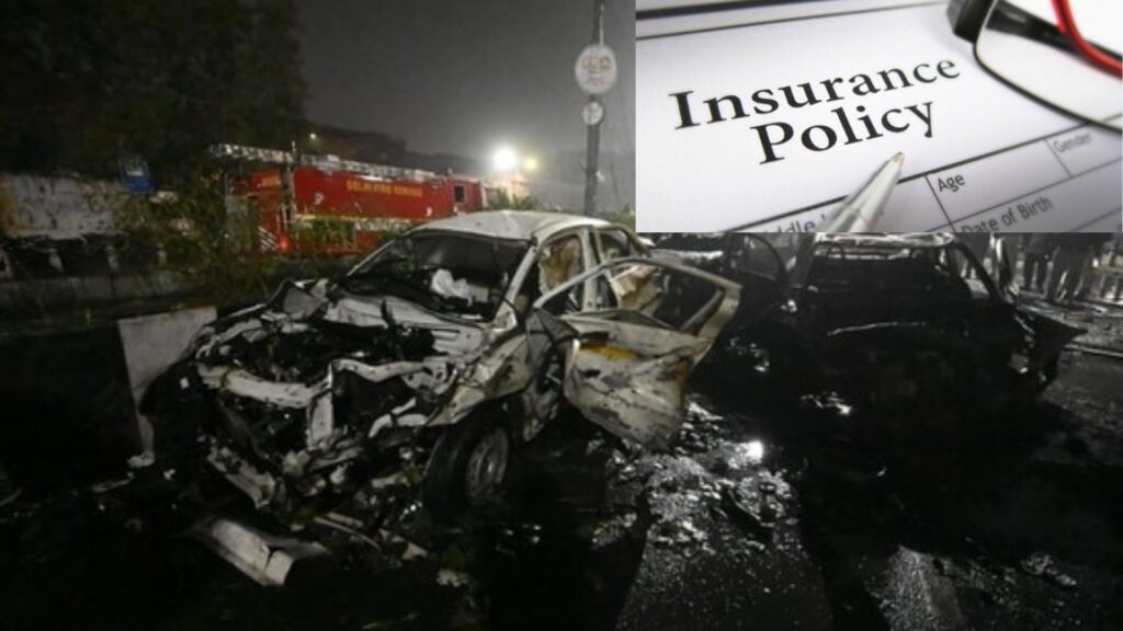 Does Your Insurance Policy Cover Terror Attacks? Delhi Red Fort Blast Raises Big Question