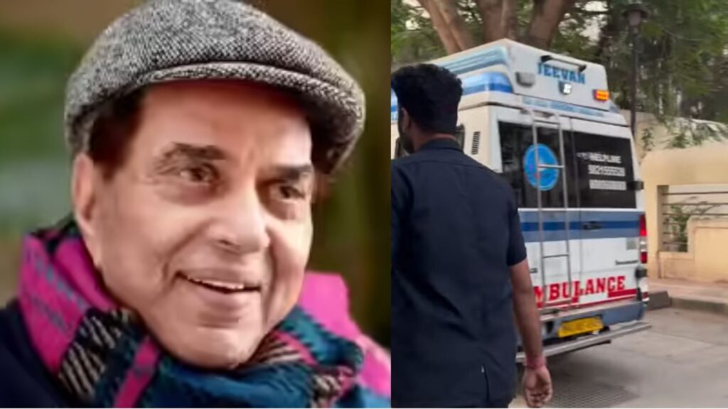 Health Update: Dharmendra Discharged from Hospital After 12 Days, Family Opts for Home Treatment