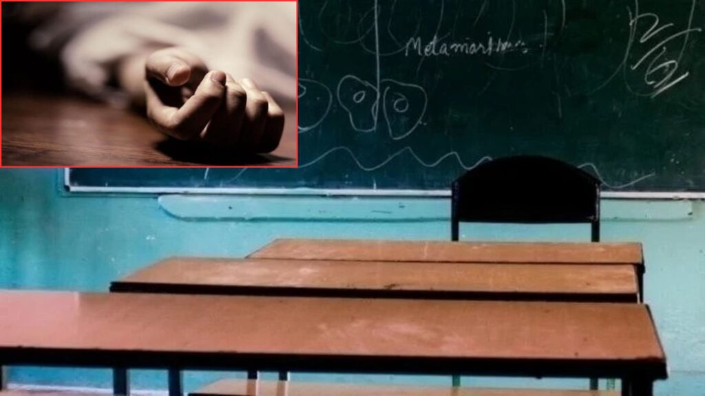 Class 6 Student Dies in Mumbai Hospital Week After Alleged Punishment, Palghar Authorities Launch Probe