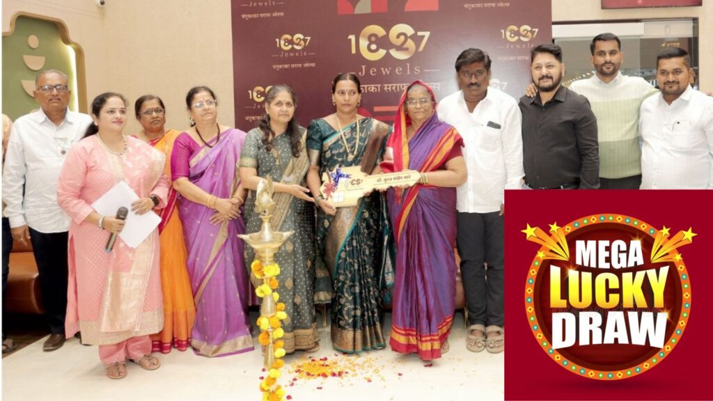 Sangli Woman Wins 2 BHK Flat In Chandukaka Saraf Jewellers’ Mega Draw