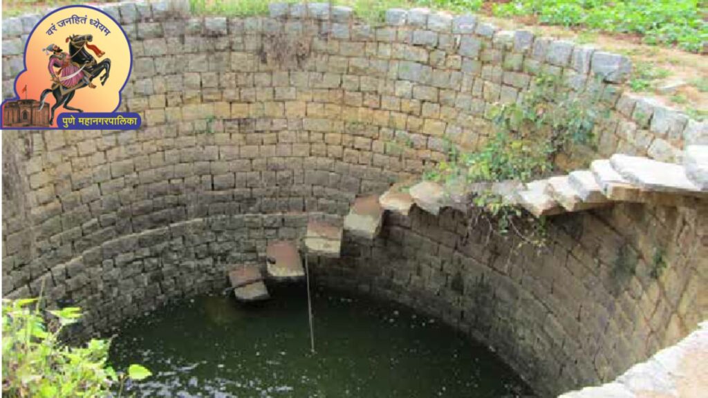 Pune: PMC Launches GIS Survey of Wells to Strengthen Groundwater Management