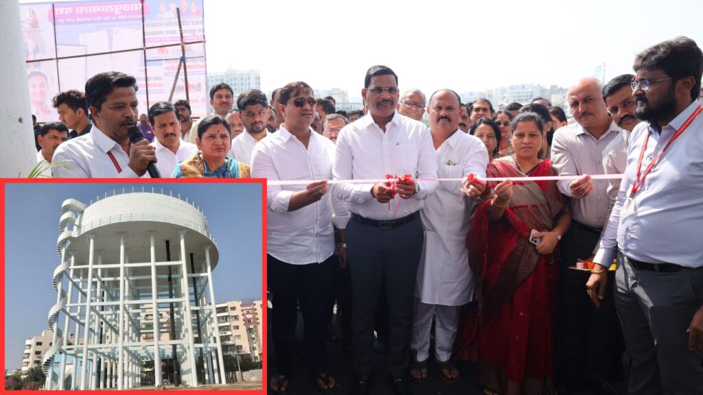 Pune: New 25-Lakh-Litre Water Tank Inaugurated In Wakad
