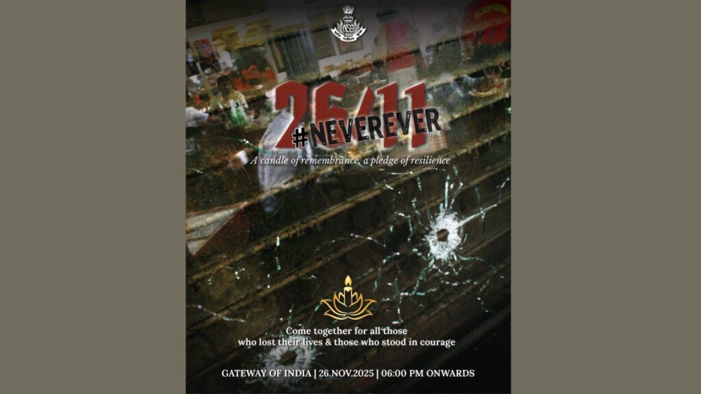 Neverever Memorial At Gateway Of India To Pay Tribute To 26/11 Martyrs And Survivors